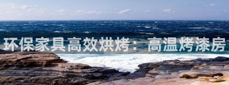 杏耀代理1980
