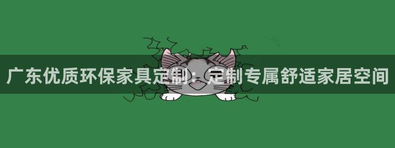 杏耀注册线路