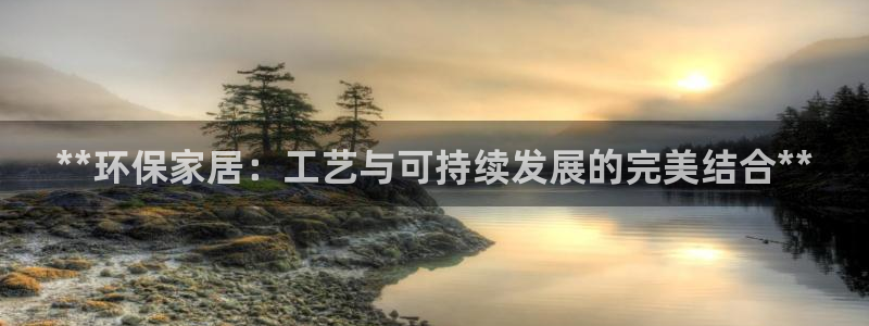 杏耀官网登陆