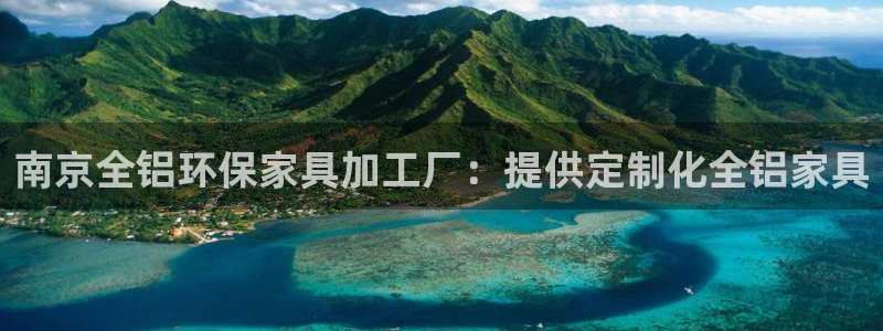 杏耀平台服务中心是干嘛的