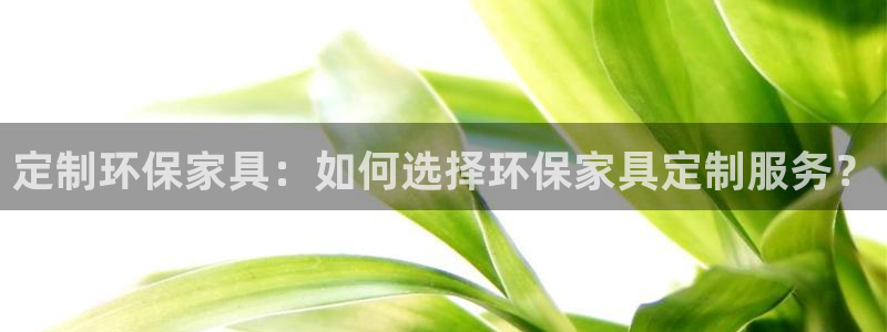 杏耀总代理
