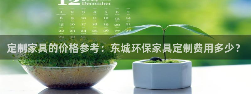 杏耀平台注册地址