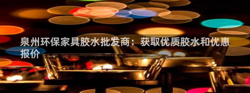 杏耀平台登录入口