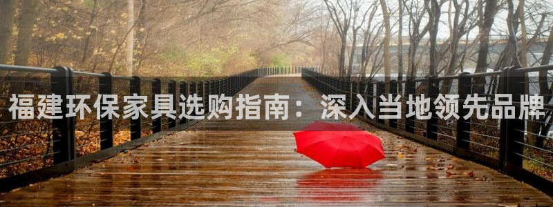 杏耀平台手机