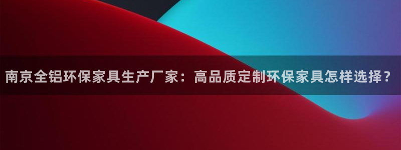 杏耀平台代理注册