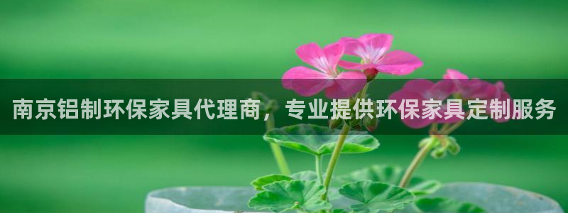 杏耀注册杏耀登陆