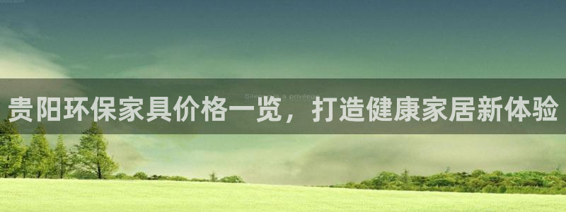 杏耀平台没有了