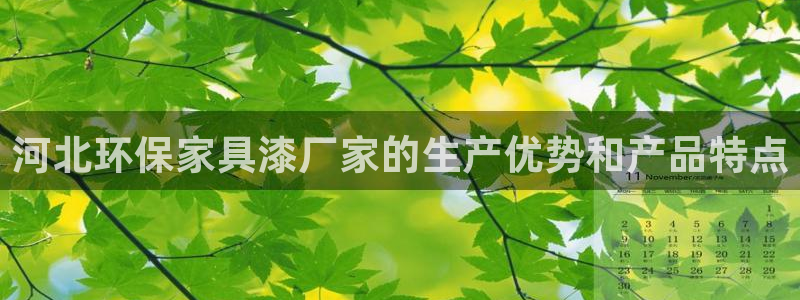 杏耀app怎样申请