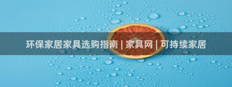 杏耀登陆电脑线路测速