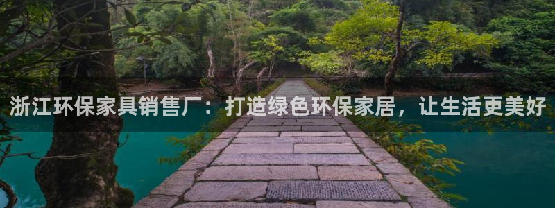 杏耀登入官网