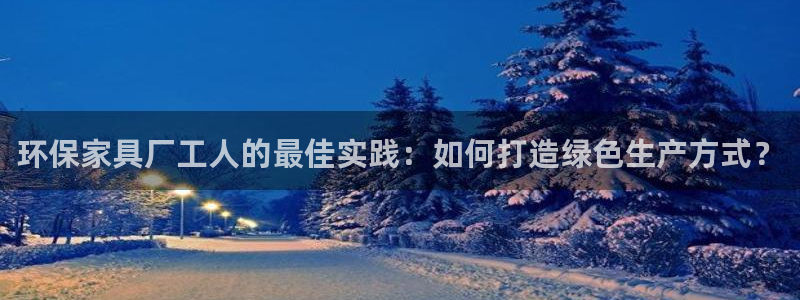 杏耀平台正规么