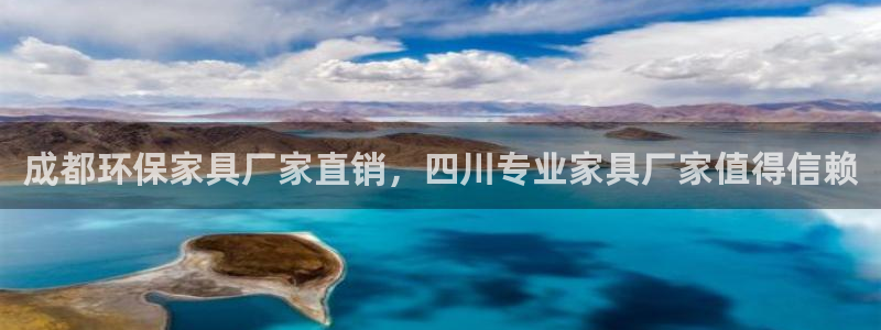 杏耀平台已7O777