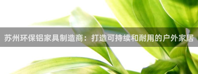 杏耀平台登录方式