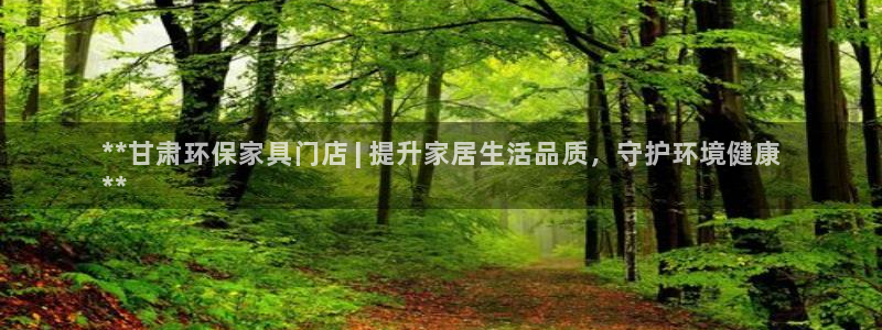 杏耀平台分红