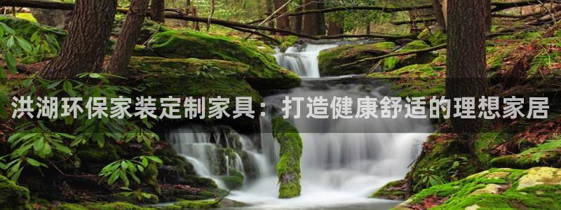 杏耀平台客户端