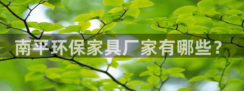 杏耀手机客户端