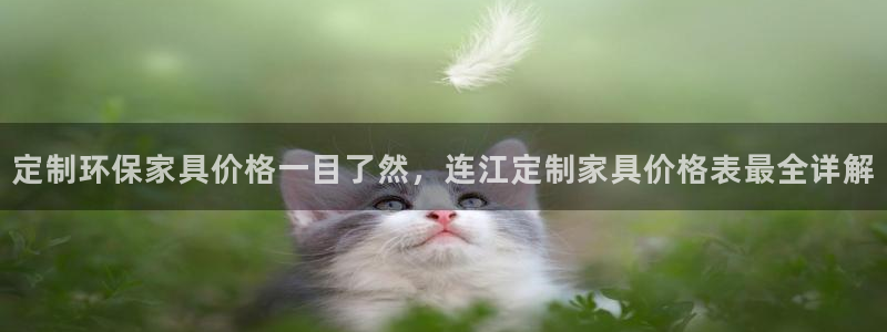 杏耀平台可以提款吗