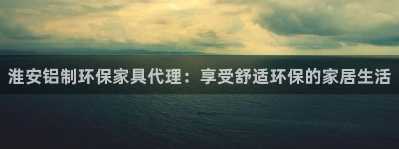 杏耀登陆网站