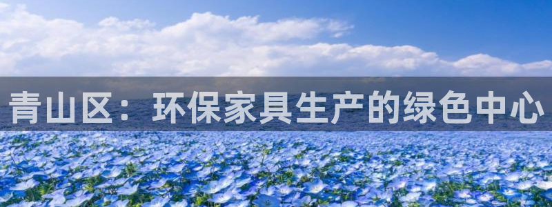 杏耀登陆测速