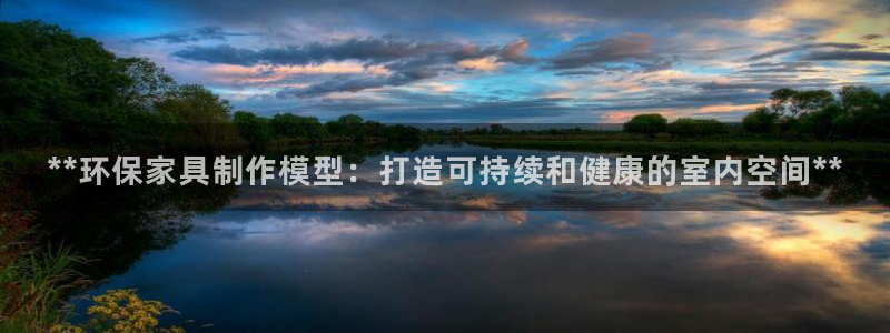 杏耀登陆线路