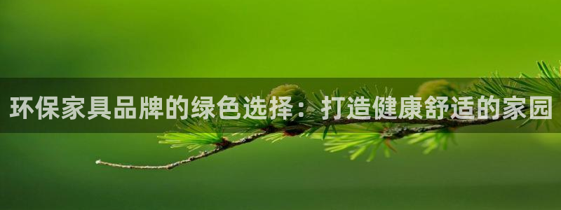 杏耀平台测