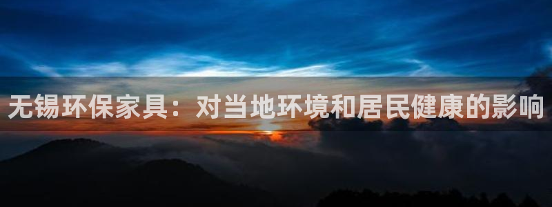 杏耀平台娱乐
