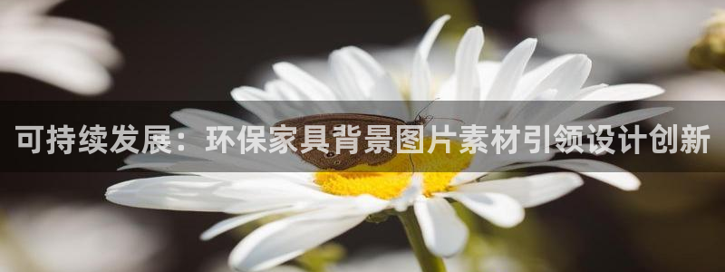 杏耀平台已7O777