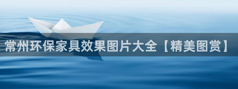 杏耀平台靠谱吗