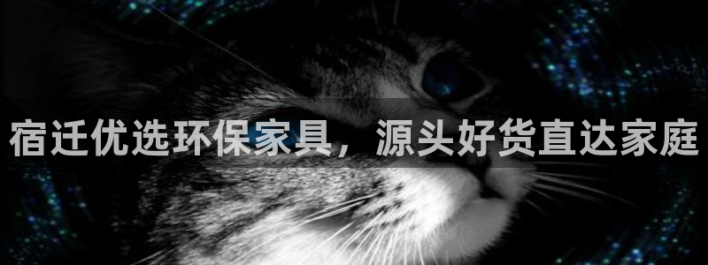 杏耀平台娱乐