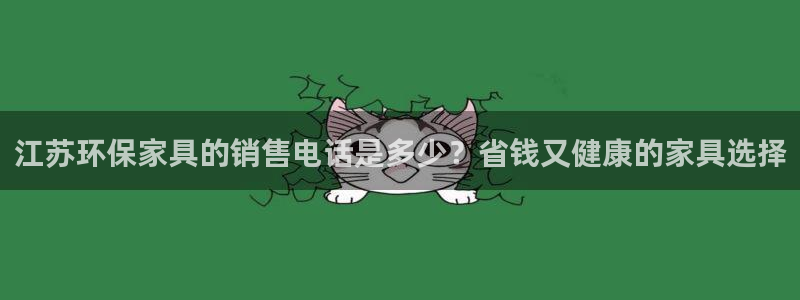 杏耀代理登录中心怎么进
