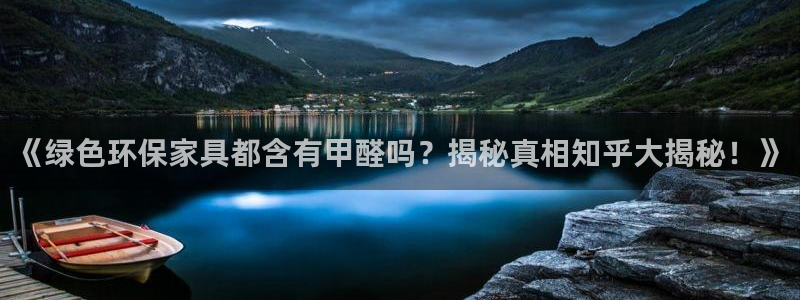 杏耀平台娱乐登陆