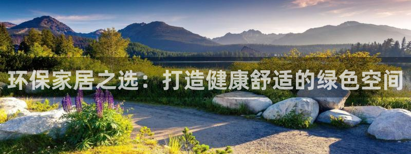 杏耀登陆网站