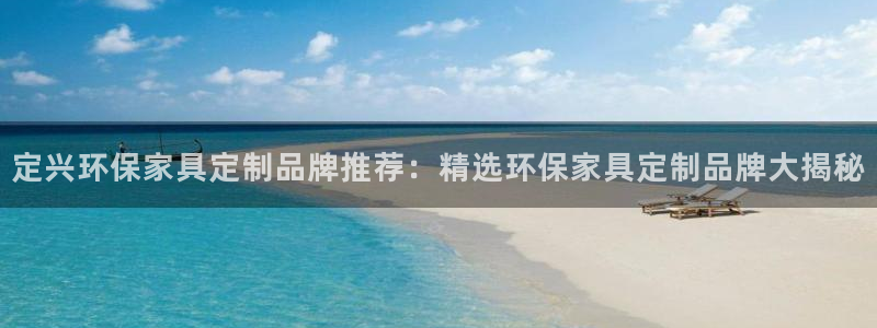 杏耀登陆电脑线路测速