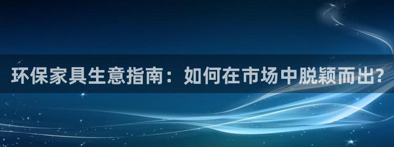 杏耀平台线路测速