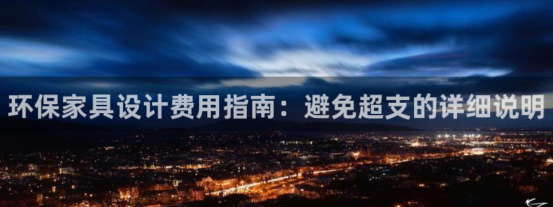 杏耀平台服务中心怎么样