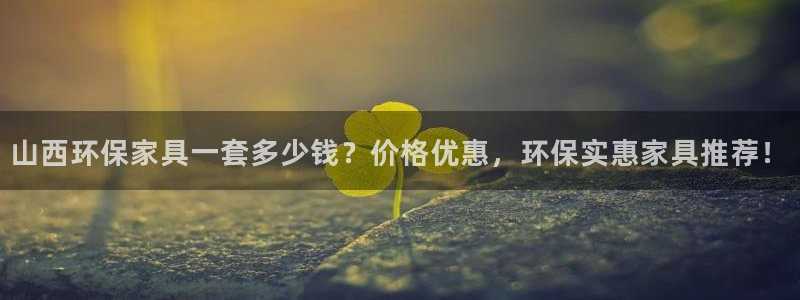 杏耀平台没有了