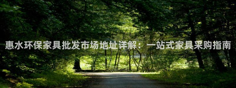 杏耀软件