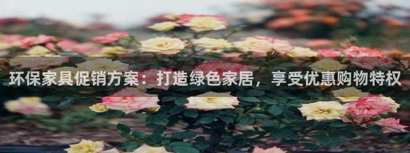 杏耀平台娱乐登陆