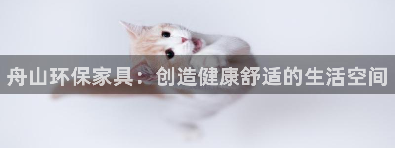 杏耀登陆测速