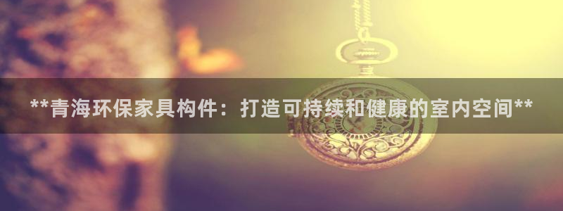 杏耀平台线路测试