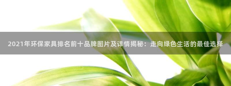杏耀登陆网站