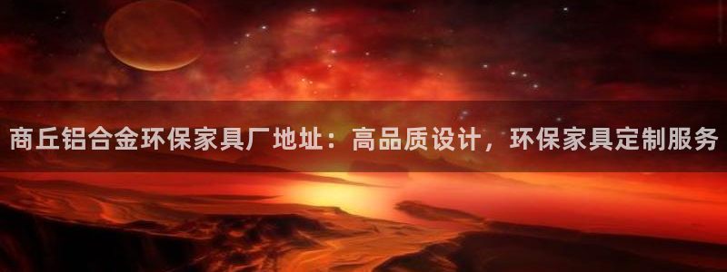 杏耀平台官方网站下载