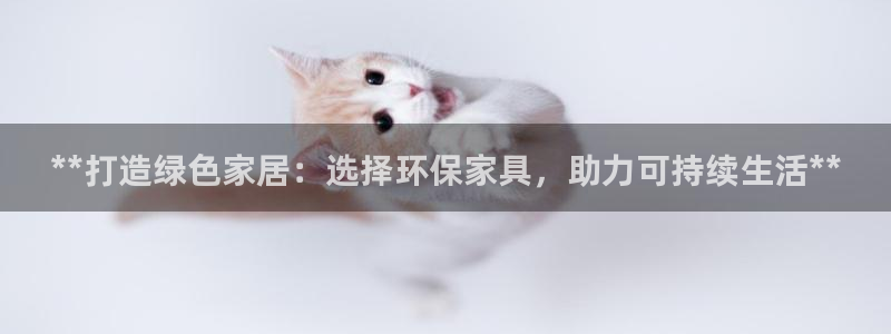 杏耀平台下载