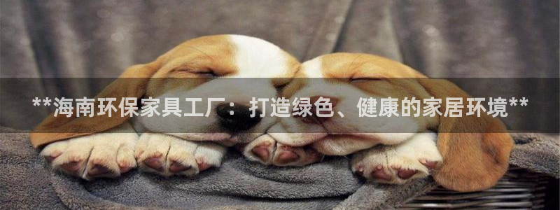 杏耀平台注册地址