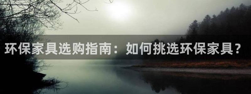 杏耀网址官网
