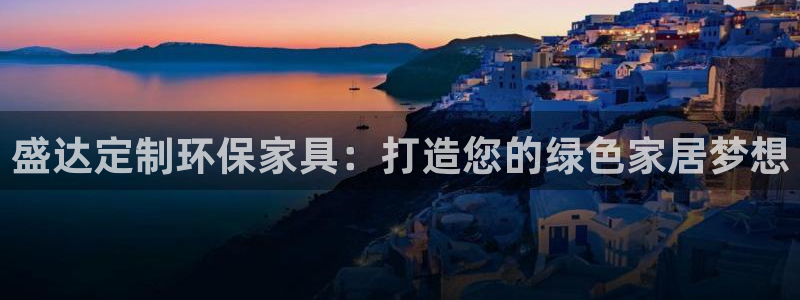 杏耀平台登录方式