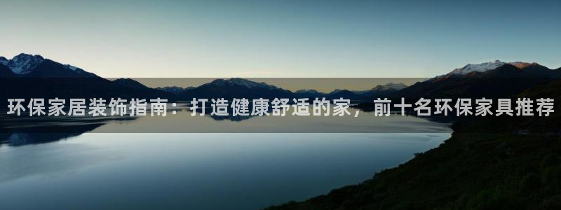 杏耀平台代理怎么赚钱快