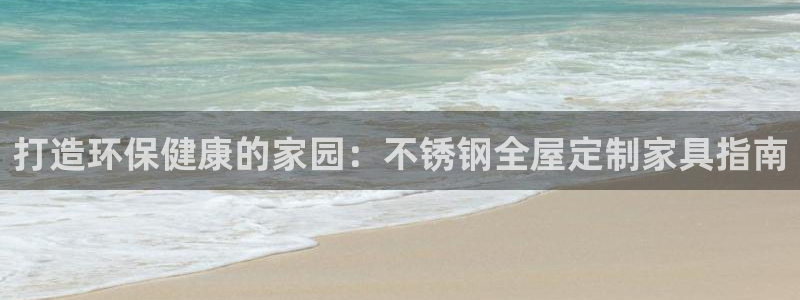 杏耀平台黑款