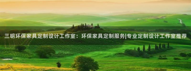 杏耀注册登录测速