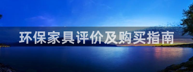 杏耀登陆测速